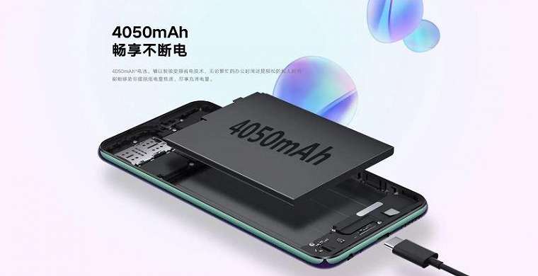 Lenovo Z6 Youth Edition memiliki baterai berkapasitas 4000 mAh. (Lenovo China)