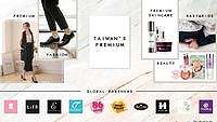Busana Hingga Kosmetik Premium Taiwan Kini Dijual di Blibli.com