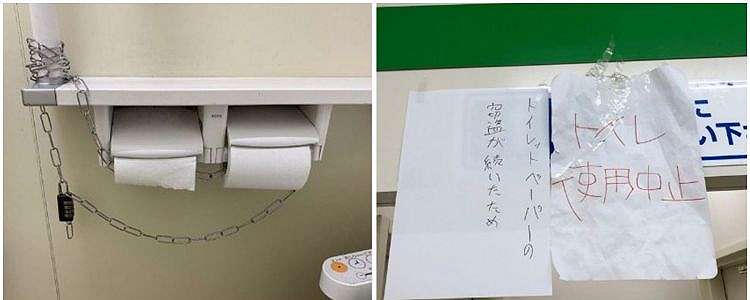 Virus Corona merebak, viral foto tisu toilet umum digembok pengelola